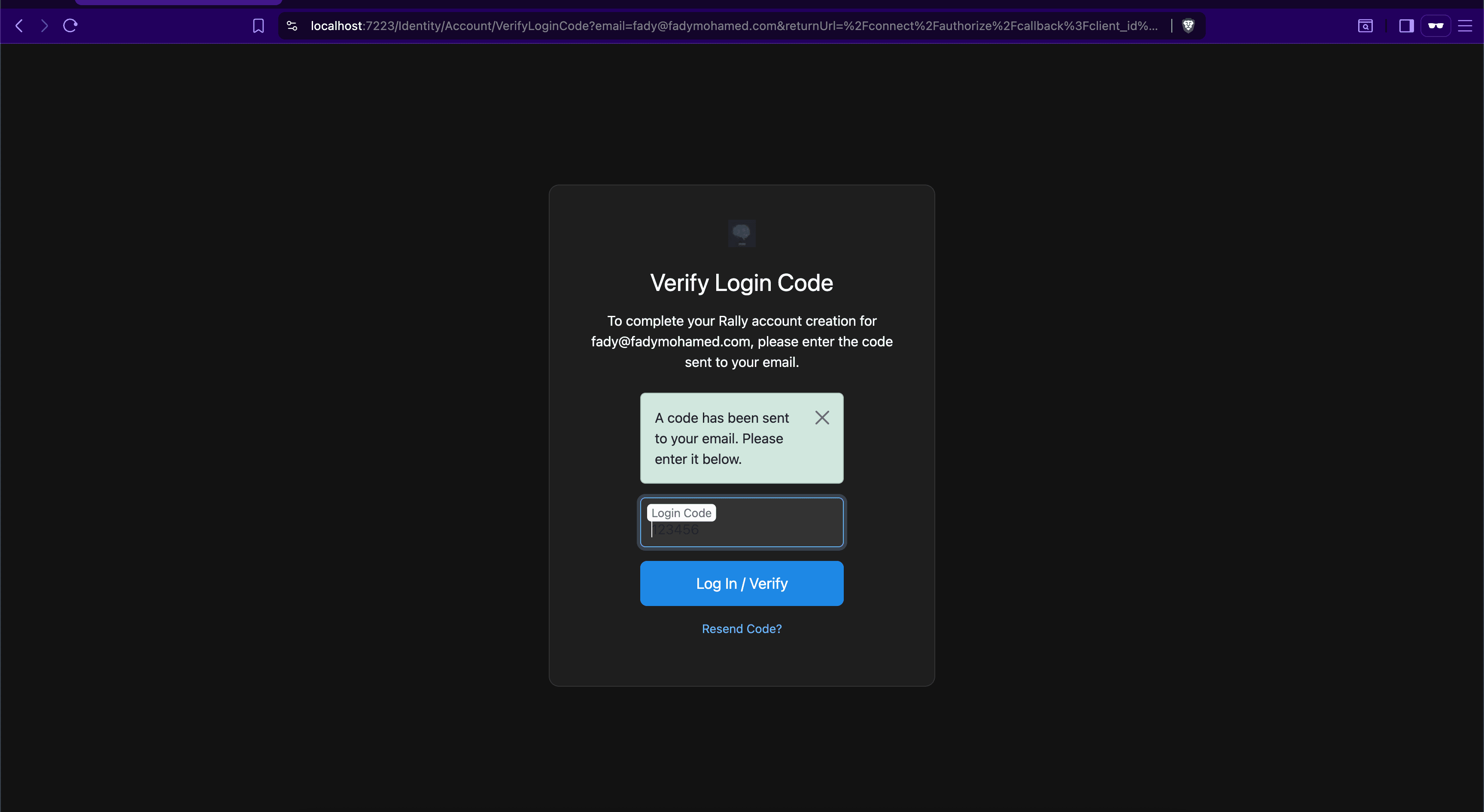 Verification code screen.